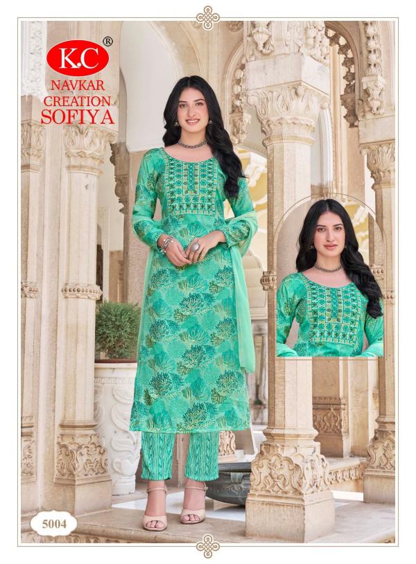 Kc Sofiya Vol 5 Designer Printed Kurti Bottom With Dupatta